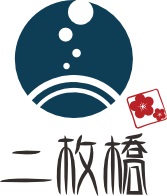 二枚橋ロゴ
